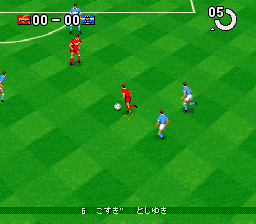 J.League Super Soccer ’95 – Jikkyou Stadium (Japan) cover art