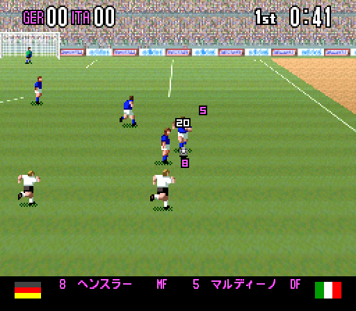 Super Formation Soccer ’94 – World Cup Final Data (Japan) cover art