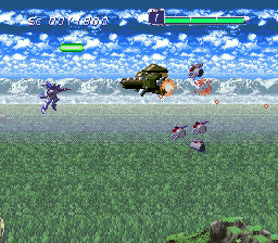 Spriggan Powered (Japan) cover art