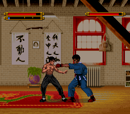 Dragon – The Bruce Lee Story (USA)