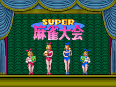Super Mahjong Taikai (Japan) (Rev A) cover art
