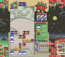 Popoitto Hebereke (Japan) cover art