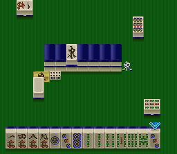 Pro Mahjong Kiwame III (Japan) cover art
