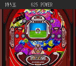 Nishijin Pachinko 3 (Japan) cover art