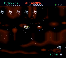Darius Force (Japan) cover art