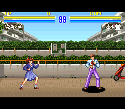 Natsuki Crisis Battle (Japan)