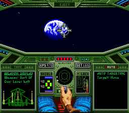 Wing Commander (Europe) cover art