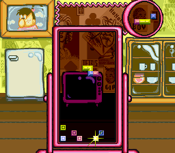 Tetris Flash (Japan) cover art