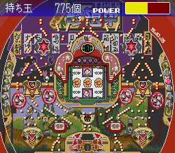 Parlor! Mini 2 – Pachinko Jikki Simulation Game (Japan) cover art