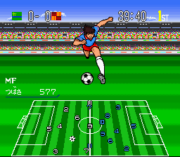 Captain Tsubasa IV – Pro no Rival-tachi (Japan) cover art