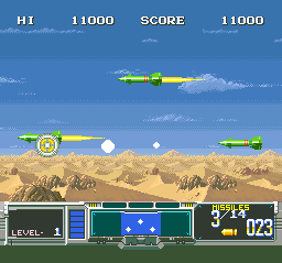 Super Scope 6 (Japan) cover art