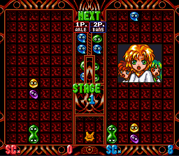Super Puyo Puyo Tsuu Remix (Japan) cover art