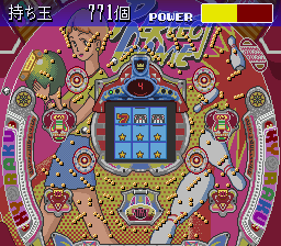 Parlor! Parlor! IV CR (Japan) cover art