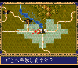 Kouryuuki (Japan) cover art
