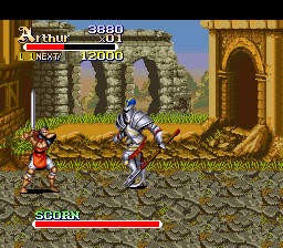 Knights of the Round (Japan) cover art