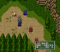 Feda – The Emblem of Justice (Japan) (Beta) cover art