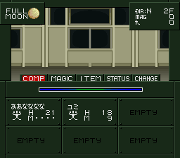 Shin Megami Tensei if… (Japan)