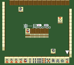 Mahjong Club (Japan) cover art