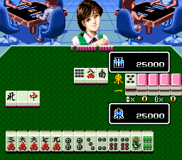 Super Nichibutsu Mahjong 4 – Kisokenkyuu Hen (Japan) cover art