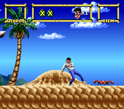 Lester the Unlikely (USA) cover art