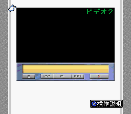 BS Sousa Sentai Wappers – Soushuu Hen (Japan) cover art