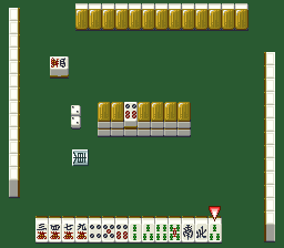Super Mahjong 2 – Honkaku 4 Nin Uchi (Japan) cover art