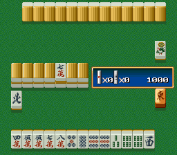 Super Real Mahjong PIV (Japan) cover art