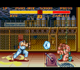 Street Fighter II Turbo – Hyper Fighting (USA) cover art