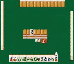 Mahjong Taikai II (Japan) cover art