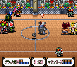 Battle Dodge Ball II (Japan) cover art