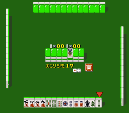 Super Jangou (Japan) cover art