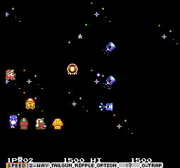Parodius (Europe) cover art