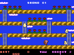 Rod Land Featuring Rit and Tam (Europe) cover art