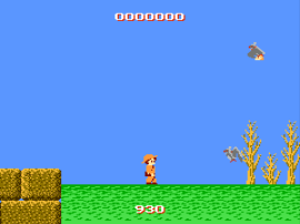Atlantis no Nazo (Japan) (Beta) cover art