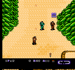 Heavy Barrel (Japan) cover art