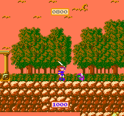 Wing of Madoola, The (Japan) cover art