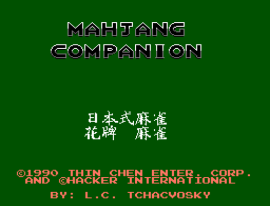 Mahjang Companion (Asia) (Unl) (Hacker) cover art