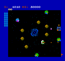 Warpman (Japan) cover art