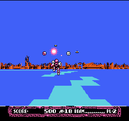 Cosmic Epsilon (Japan) cover art