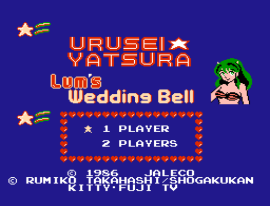 Urusei Yatsura – Lum no Wedding Bell (Japan) [En by Stardust Crusaders v1.0] (~Urusei Yatsura – Lum’s Wedding Bell) cover art