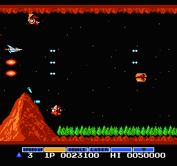 Gradius (ArchiMENdes Hen) (Japan) cover art