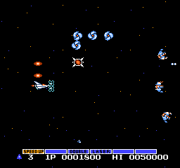 Gradius (Europe) cover art