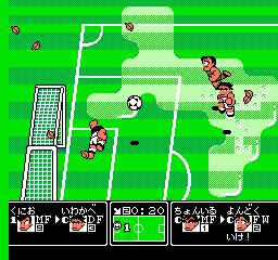 Kunio Kun no Nekketsu Soccer League (Japan) cover art