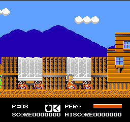 Puss n Boots – Pero’s Great Adventure (USA) cover art