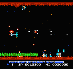 Gradius (Japan) cover art