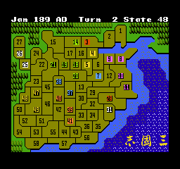 Romance of the Three Kingdoms (USA) cover art