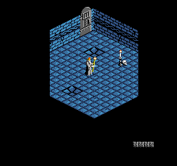 Immortal, The (USA) cover art