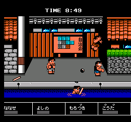 Downtown – Nekketsu Koushin Kyoku – Soreyuke Daiundoukai (Japan) cover art