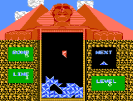 Pyramid (USA) (Unl) (v1) cover art