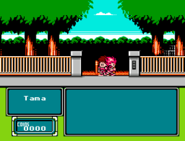 Honoo no Doukyuuji – Dodge Danpei 2 (Japan) [En by TransGen v1.0a] (~Dan’s Dodge Ball 2) cover art